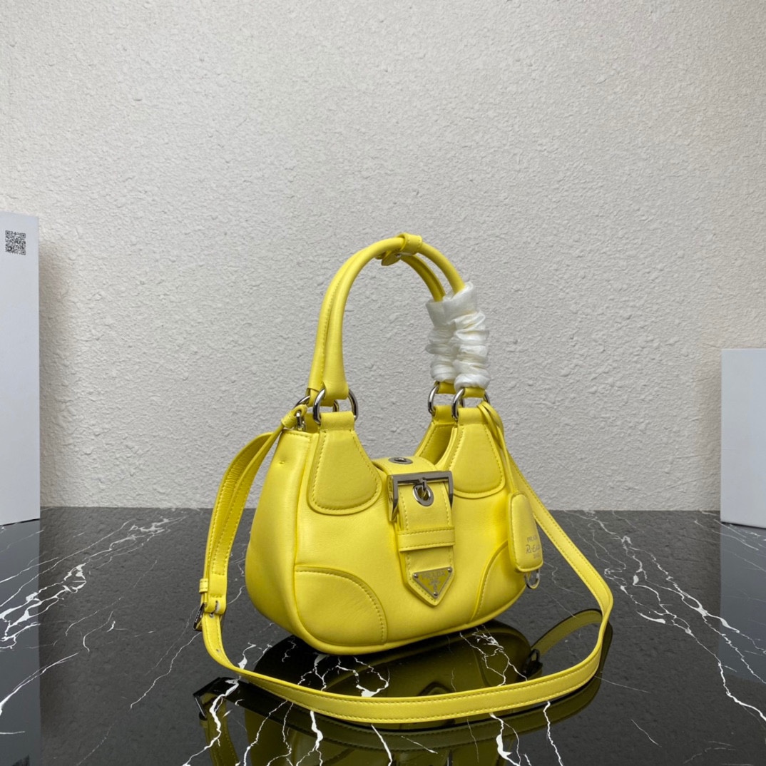 Prada Moon Padded Nappa Leather Hobo Bag Lemon Yellow 1BA381